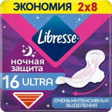 Прокладки ночные LIBRESSE Ultra, 16шт в магазинах Лента