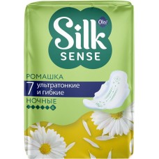 Прокладки ночные OLA! Silk Sense Ultra Night ультратонкие c ароматом ромашки, 7шт в магазинах Лента