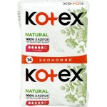 Прокладки KOTEX Natural Супер, 14шт Прокладки KOTEX Natural Супер, 14шт