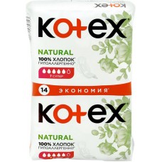 Прокладки KOTEX Natural Супер, 14шт в магазинах Лента