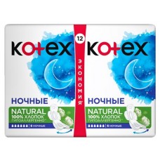 Прокладки ночные KOTEX Natural, 12шт в магазинах Лента