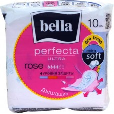 Прокладки BELLA Perfecta Ultra Rose Deo fresh ультратонкие, 10шт в магазинах Лента
