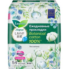 Прокладки ежедневные LAURIER Botanical Cotton без запаха, 54шт в магазинах Лента Прокладки ежедневные LAURIER Botanical Cotton без запаха, 54шт в магазинах Лента