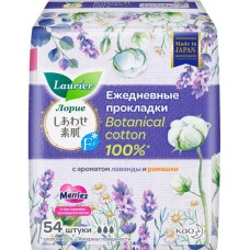 Прокладки ежедневные LAURIER Botanical Cotton c ароматом лаванды и ромашки, 54шт в магазинах Лента