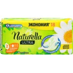 Прокладки NATURELLA Ultra Camomile Normal Plus Single, 18шт Прокладки NATURELLA Ultra Camomile Normal Plus Single, 18шт