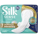 Прокладки OLA! Silk sense Classic Night Ромашка толстые, 7шт Прокладки OLA! Silk sense Classic Night Ромашка толстые, 7шт