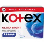 Прокладки KOTEX Ultra Night, 24шт Прокладки KOTEX Ultra Night, 24шт