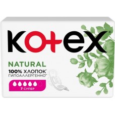 Прокладки KOTEX Natural Super, 7шт в магазинах Лента
