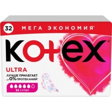 Прокладки KOTEX Ultra Super Quadro сетчатые, 32шт в магазинах Лента