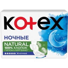 Прокладки KOTEX Natural Night, 6шт в магазинах Лента