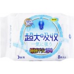 Прокладки GLORY GIRL Super soft ночные, 8шт Прокладки GLORY GIRL Super soft ночные, 8шт