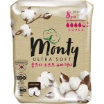 Прокладки MONTY Ultra Soft Super Plus, 8шт Прокладки MONTY Ultra Soft Super Plus, 8шт