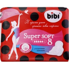 Прокладки BIBI Super Soft, 8шт в магазинах Лента
