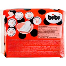 Прокладки BIBI Normal Dry, 10шт в магазинах Лента
