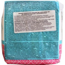 Прокладки BIBI Classic Normal Dry, 10шт в магазинах Лента