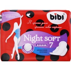 Прокладки BIBI Night Soft, 7шт в магазинах Лента