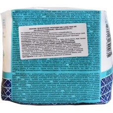 Прокладки BIBI Classic Maxi Dry, 10шт в магазинах Лента