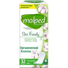 Прокладки ежедневные MOLPED Pure&Soft, 32шт в магазинах Лента