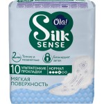 Прокладки OLA! Silk sense Нормал Мягкий шелк ультратонкие, 10шт Прокладки OLA! Silk sense Нормал Мягкий шелк ультратонкие, 10шт