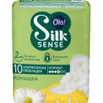 Прокладки OLA! Silk sense Нормал Ромашка ультратонкие, 10шт Прокладки OLA! Silk sense Нормал Ромашка ультратонкие, 10шт