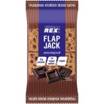 Печенье овсяное протеиновое PROTEIN REX Флэпджек, шоколадное, 60г Печенье овсяное протеиновое PROTEIN REX Флэпджек, шоколадное, 60г