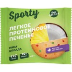 Печенье протеиновое SPORTY Protein Light Пина колада, 40г