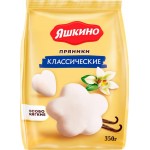 Пряники ЯШКИНО Классические, 350г