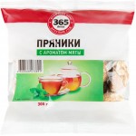 Пряники заварные 365 ДНЕЙ с ароматом мяты глазированные, 300г