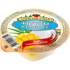 Пудинг АППЕТИССИМО Манго в кокосовом молоке, 150г в магазинах Лента