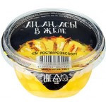 Фрукты в желе РОСТАГРОЭКСПОРТ Ананас, 150г Фрукты в желе РОСТАГРОЭКСПОРТ Ананас, 150г