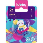 Клипса-держатель для пустышек LUBBY Пчела, с цепочкой, Арт. 11861
