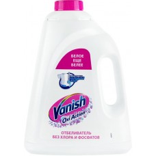 Отбеливатель-пятновыводитель VANISH Oxi Action Кристальная Белизна, 2л в магазинах Лента