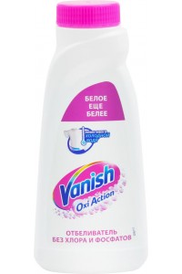 Пятновыводители в Ленте Пятновыводители в Ленте