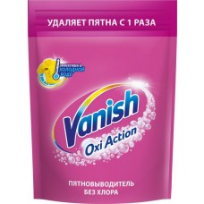 Пятновыводитель порошковый для тканей VANISH Oxi Action, 500г в магазинах Лента