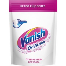 Пятновыводитель для тканей VANISH Oxi Action Отбеливатель, 500г в магазинах Лента