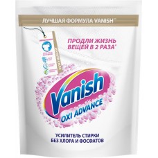 Стиральный порошок для белых тканей VANISH Мультисила, 800г в магазинах Лента Стиральный порошок для белых тканей VANISH Мультисила, 800г в магазинах Лента