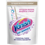 Отбеливатель порошковый VANISH Oxi Advance Мультисила, 400г