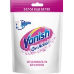 Отбеливатель порошкообразный для тканей VANISH Oxi Advance, 250г