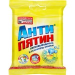 Пятновыводитель АНТИПЯТИН Универсальный порошок, усилитель стирки, 70г Пятновыводитель АНТИПЯТИН Универсальный порошок, усилитель стирки, 70г