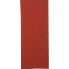 Шлифлист MATRIX на бумажной основе, 11,5х28см, водостойкий Арт. 756703, 5шт в магазинах Лента