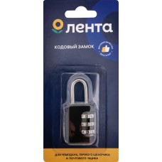 Замок навесной кодовый ЛЕНТА, Арт. LT-22108 в магазинах Лента