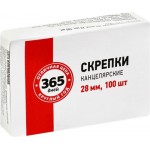 Набор скрепок 365 ДНЕЙ 28мм, 100шт