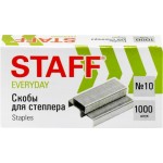 Скобы для степлера Staff Everyday №10, Арт. 552970, 1000шт