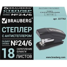 Степлер BRAUBERG Black Jack №24/6, 26/6 мини, до 15 листов, черный Арт. 227762,226850 в магазинах Лента
