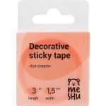 Лента декоративная MESHU Ice cream клейкая, 1,5х300см, Арт. MS_36877