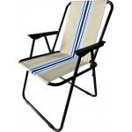 Стул для отдыха GIARDINO CLUB, Арт. 202001