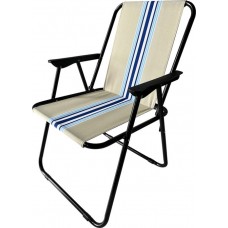 Стул для отдыха GIARDINO CLUB, Арт. 202001 в магазинах Лента