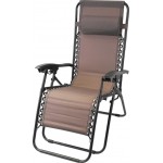 Кресло для отдыха GIARDINO CLUB 177х64х112см, вишневое, коралловое, бежевое, Арт. LF19206A