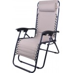 Кресло для отдыха GIARDINO CLUB 177х64х112см, коричневое, цвет тауп, Арт. LF19206A