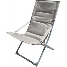 Кресло складное GIARDINO CLUB 77х60х95см, зеленое, синее, цвет тауп, Арт. LEN1501 в магазинах Лента